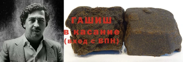 сатива Алзамай