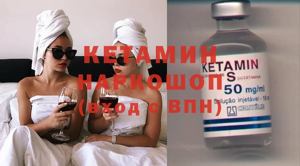 ешки Нея