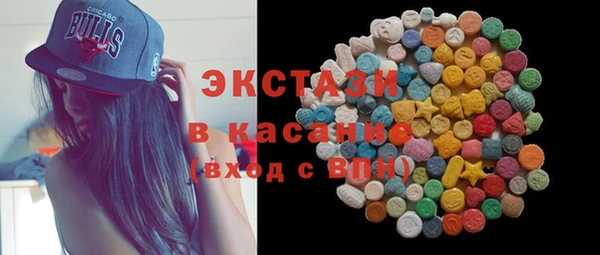 сатива Алзамай