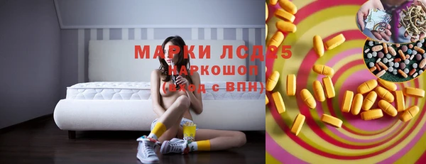 сатива Алексеевка