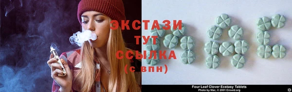 COCAINE Нефтегорск
