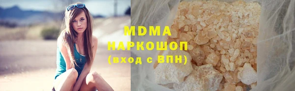 сатива Алзамай
