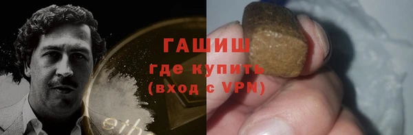 сатива Алзамай