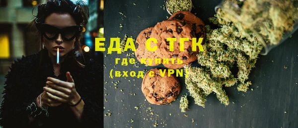 jwh Нефтекумск