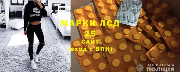 сатива Алзамай