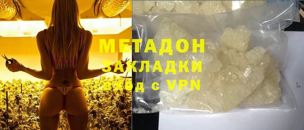 сатива Алзамай