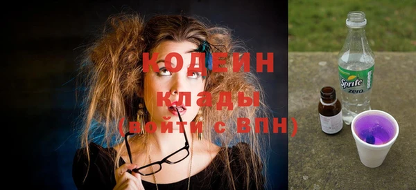 jwh Нефтекумск