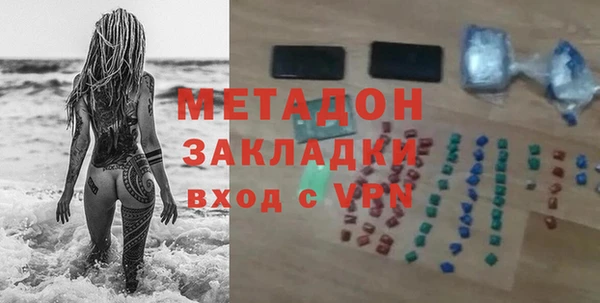 ешки Нея