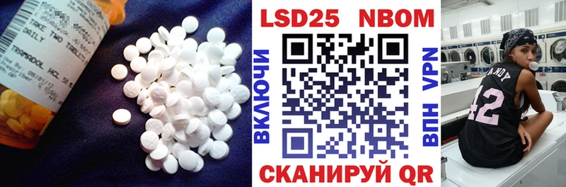 KRAKEN ссылки  Ставрополь  LSD-25 экстази ecstasy  цены  